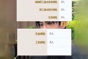 开云电竞app官方下载截图2